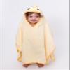 25" x 30" Duck Velour Poncho Hooded Towel, Frenchie Mini Couture view 1