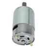 1 Pcs Universal 550 20000RPM Electric Motor RS550 6V Motor Drive Engine Accessory for RC Car Children Ride on Toys Replacement Parts view 4
