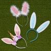 Amscan Easter Bunny Ears and Tail, 1 Set, White view 2