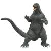 Diamond Select Toys Godzilla Classic 1989 Vinyl Figure Bank, Multi-Colored (JAN141921) view 1