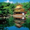1000 micro piece Temple of the Golden Pavilion M81-835 view 1