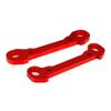 Losi Rear Hinge Pin Brace 2 15 4 Wheel Drive DB XL LOS254008 Elec Car/Truck Replacement Parts view 1