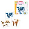 The Learning Journey: My First Match It! - Head and Tails - 15 Self-Correcting Animal Memory Matching Puzzles Games - Educational Activities for Learning - Preschoolers Age 2-5 - Award Winning Toys view 1