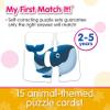 The Learning Journey: My First Match It! - Head and Tails - 15 Self-Correcting Animal Memory Matching Puzzles Games - Educational Activities for Learning - Preschoolers Age 2-5 - Award Winning Toys view 3