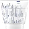 Desitin Diaper Rash Paste, 4 oz (3 Pack) view 3