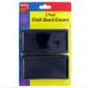 2 pack chalkboard erasers-Package Quantity,96 view 1