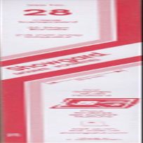 Showgard Strip Style Clear Stamp Mounts Size 28 by Showgard