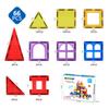 MAGBLOCK Magnetic Tiles for Kids, 66PCS Magnet Tiles Building Blocks Construction Toys Incorporating Magnets for Toddlers, Magnetic Blocks Learning Toys Gift for 3+ Year Old Boys and Girls view 4