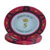 MRC POKER Monte Carlo Poker Room (14g) [500 pcs] Clay Composite Poker Chips Set with Aluminum Case - Custom Build Available view 4
