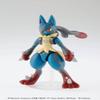 Bandai Pokemon Plastic Model Collection Select Series 35 Mega Lucario Bandai Pokemon Xy view 4