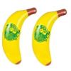 1 Dozen 12 Huge 48 inch Inflatable Bananas Party Toy DJ Favor Decoration view 1