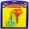 2PK 5 1/2" School Scissors Set (Pack Of 72) view 1