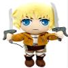 Great Eastern Attack on Titan 9" Armin Arlert Plush view 1