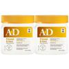 A+D Original Diaper Rash Ointment, 1 Pound Jar Pack of 2 view 1
