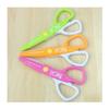 No.4169 Kids-Safe Craft Scissor Set, 3 Pieces Set view 1