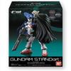 Bandai Shokugan FW Gundam Standart 21 Action Figure view 1