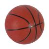 Aoneky Size 7 Rubber Basketball for Men & Teens - Official Game Size, Indoor/Outdoor Use with Air Pump for Courts, Driveways, Practice & Training view 1