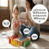 BOHS Montessori Knobbed Cylinders Blocks - 6 Pegs / 6.7 Inches - Colorful Wooden Early Home School Toys - 4pcs Set view 4