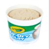 Crayola Air Dry Clay, White, 5Lb Bucket, No Bake Clay for Kids, Gift view 3