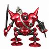 Dragon Quest Metallic Monsters Gallery type G view 1