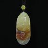 1.9"China Certified Nature Yellow Dragon Jade Fortune Gold Fish and Ruyi Fine Carved Necklace view 1