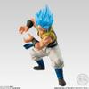 BANDAI Shokugan Styling Ssgss Gogeta Dragon Ball Super view 2
