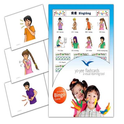 Aches and Symptoms Flashcards in Chinese Language - Flash Cards with Matching Bingo Game for Toddlers, Kids, Children and Adults - Size 4.13  5.83 in - DIN A6
