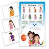 Aches and Symptoms Flashcards in Chinese Language - Flash Cards with Matching Bingo Game for Toddlers, Kids, Children and Adults - Size 4.13  5.83 in - DIN A6 view 1