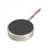 Aexit DC 3V Electric Motors 12000RPM 12mm x 3.4mm Coin Micro Vibration Motor for Fan Motors Cell Phone view 2