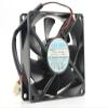 NMB-MAT 3110KL-04W-B50 8025 8cm 80mm DC 12V axial cooling fan view 1