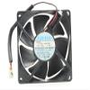 NMB-MAT 3110KL-04W-B50 8025 8cm 80mm DC 12V axial cooling fan view 2