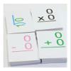 All Possible 0-12 Addition Subtraction Multiplication Division Math Flash Cards view 2