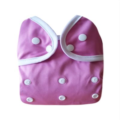 Kawaii Baby One Size Happy Leak-Free Snap Cloth Diaper Cover for Prefolds Pink