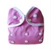 Kawaii Baby One Size Happy Leak-Free Snap Cloth Diaper Cover for Prefolds Pink view 1