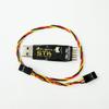 FrSky STK Tool for S.Port Products Upgrading and S6R/S8R receivers Configuration view 2