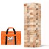 Jenga GIANT - Hardwood Blocks - Stacks to Over 5 feet - Officially Licensed - JS7 view 1