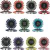 1000 Ct Eclipse Poker Chip Set w/Aluminum Case 14 Gram Chips Custom Build view 2