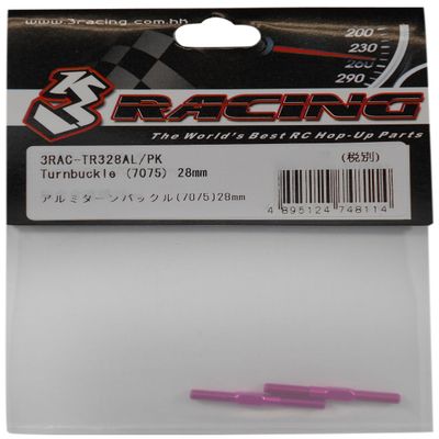 3 3RAC-TR328AL/PK (7075)28mm ()