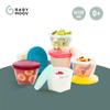Babymoov Leak Proof Storage Bowls | BPA Free Containers With Lids, Ideal to Store Baby Food or Snacks for Toddlers (PICK YOUR SET SIZE) view 3