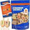 Zion Judaica Wood Dreidels Medium Sized Bulk Pack Wooden Hanukkah Dreidles in Ziplock Bag Chanukah Fun Game (30 Pack) view 1