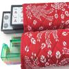 166 Tiles American Mahjong Set Red Phoenix Soft Bag 4 Color Pushers / Racks Easy Carry Western Mahjongg Travel Game Set view 3