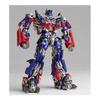 Animewild SFX Revoltech Series No.030 Optimus Prime New Package Version view 2