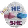 2-D He or She Easter Egg Pinata for Gender Reveal Party view 1