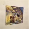 A Secret Keeps HARDCOVER Book view 1