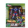 HELLO CARBOT Avante Pron view 1