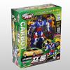 HELLO CARBOT Avante Pron view 2
