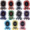 1000 Chip Eclipse Laser Clay 14gm Poker Set with Aluminum Case - Includes 3 Bonus Dealer Buttons! view 2