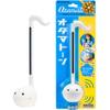 Otamatone Japanese Electronic Musical Instrument Portable Music Synthesizer from Japan by Maywa Denki Studio Award Winning, Educational Fun Gift for Children, Teens & Adults - White view 1