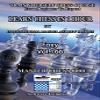 Foxy openings - Volume 166 - Learn Chess in One Hour view 1