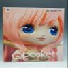Banpresto One Piece 5.1-Inch Q Posket Sirahoshi Figure view 1